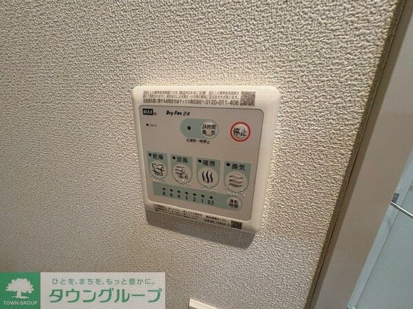 メゾン・リヴェールの物件内観写真